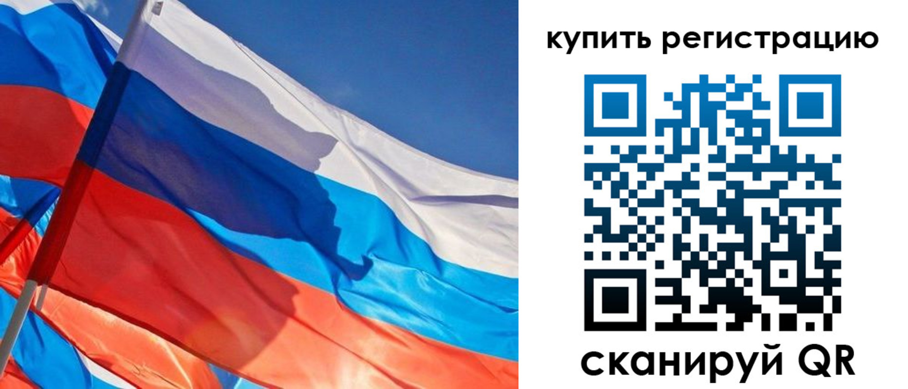 временная регистрация адрес в Гулькевичах